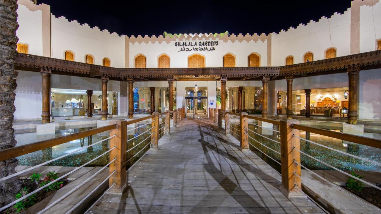 Ghazala 4* Šarm aš-Šajch
